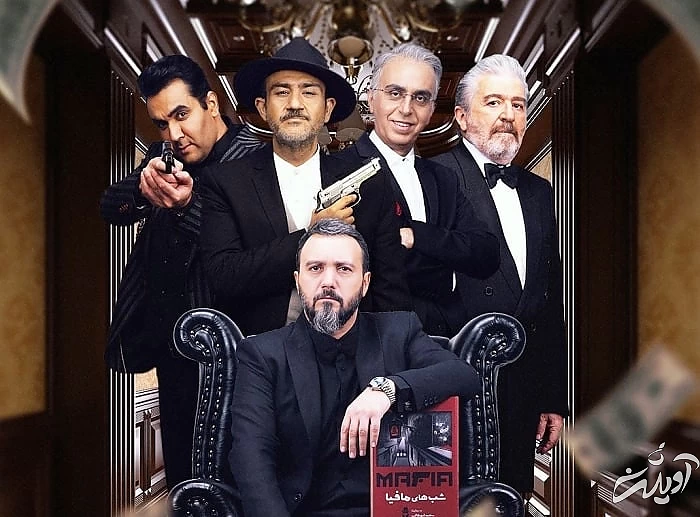 همسر پوریا پورسرخ